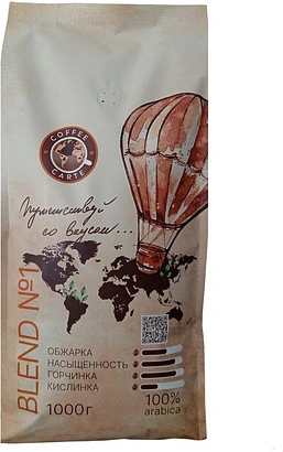 Купить Кофе Blend №1 COFFEE CARTE натуральный жареный в зернах 1000 г в ...